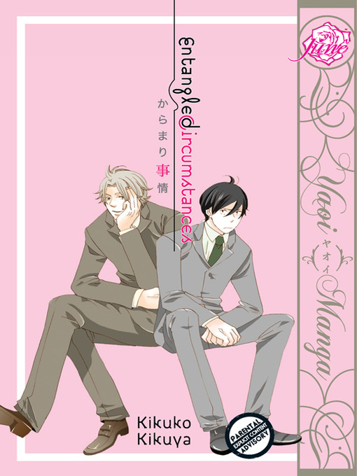 Title details for Entangled Circumstances by Kikuko Kikuya - Available